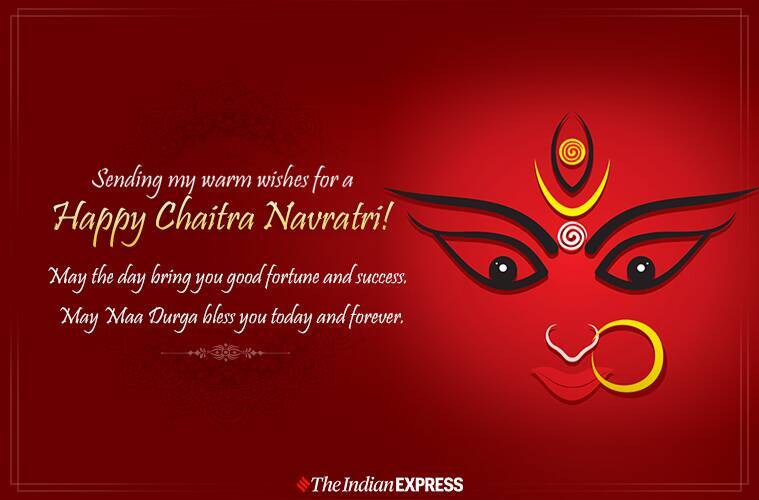 Chaitra-Navratri