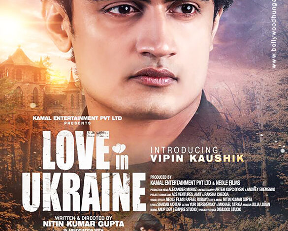 love in ukraine movie review