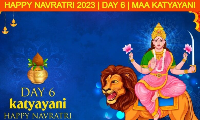 Navratri Day 6 Date Colour Shubh Muhurat Puja Vidhi Mantras And Bhog For Maa Katyayani 8484